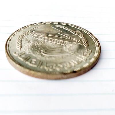 1968 EGYPTIAN SILVER ASWAN COIN 