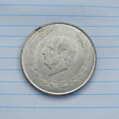 MEXICO 1952 SILVER 5 PESCOS COIN 