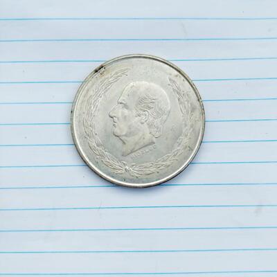 MEXICO 1952 SILVER 5 PESCOS COIN 