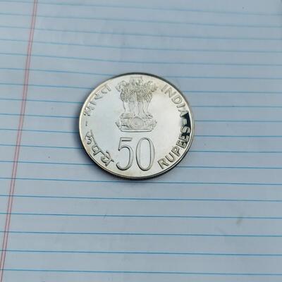 1974 PARENTHOOD INDIA SILVER 50 RUPEES COIN 
