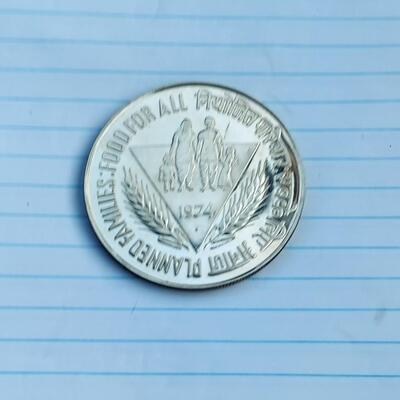 1974 PARENTHOOD INDIA SILVER 50 RUPEES COIN 
