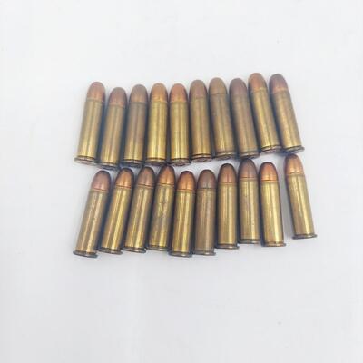 WCC 73 .45 CALIBER BULLETS SET OF 20 - LOT #1 