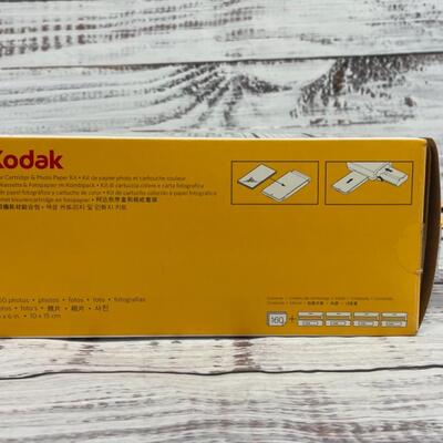 Kodak Color Cartridge and Photo Paper Kit