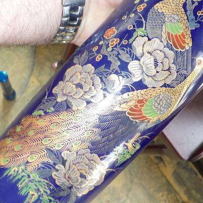 " Japanese Katani Vase.