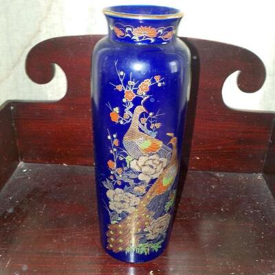 " Japanese Katani Vase.
