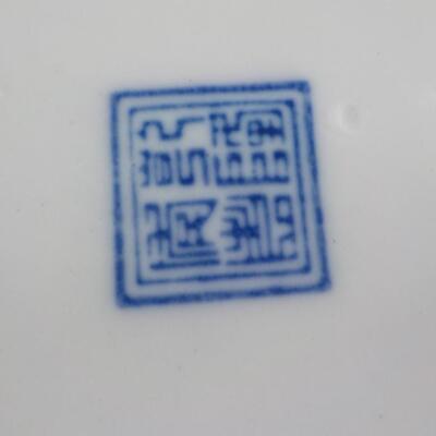 Vintage Chinese serving platter.