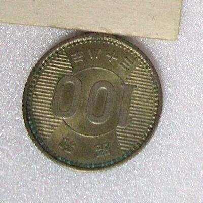 Lot of Old foreign Coins, Canadian Large Cent, 1861 Britt Penny, Switzerland 1961, More