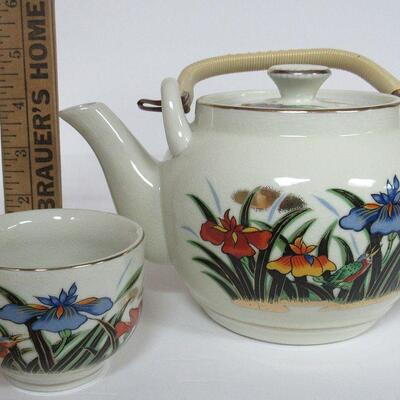 Vintage Japan Colorful Tea Set