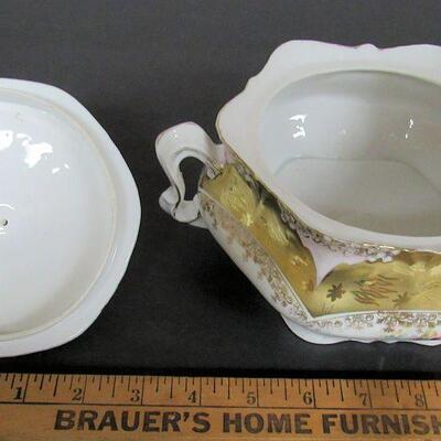 Fine China Covered Serving Dish, Unmarked, Maker Unknown