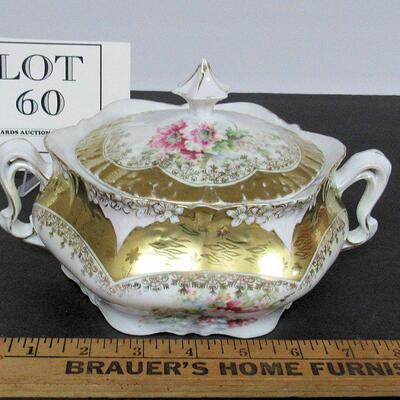 Fine China Covered Serving Dish, Unmarked, Maker Unknown