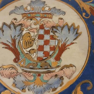 Lot 152: Vintage Neiman Marcus Porcelain Box