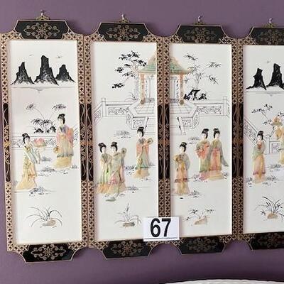 LOT#67MB: Folding Chinoiserie Panel