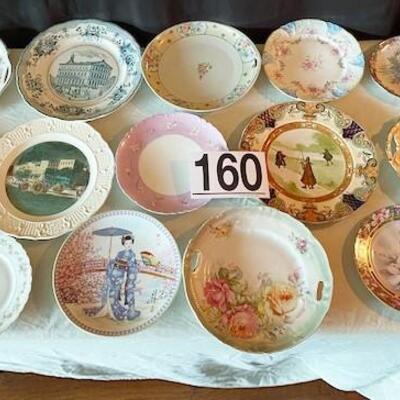 LOT#160L: Plate Lot