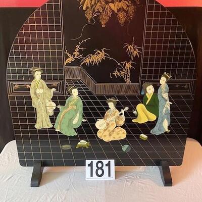 LOT#181L: Chinoiserie Fireplace Screen