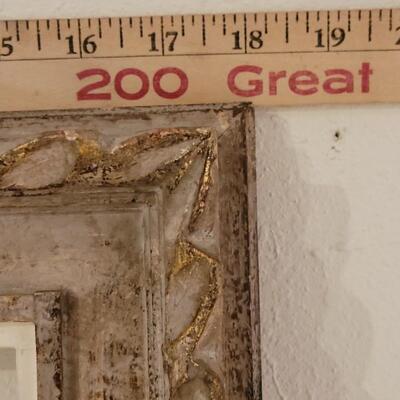 Lot 290: Antique Wood Picture Frame