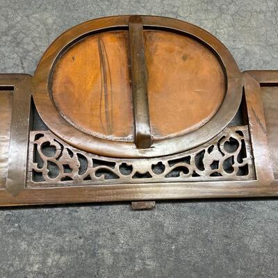 Asian carved day bed