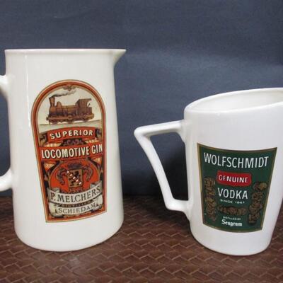 Superior Locomotive Gin & Wolfschmidt Vodka Pub Jug Pitchers