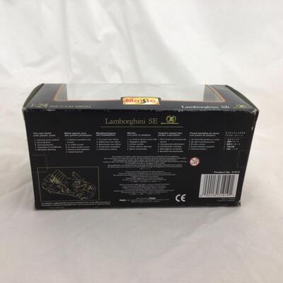 (60) DIECAST | Pepsi Cola Die Cast Bank | 1:24 Scale Lamborghini SE Die Cast