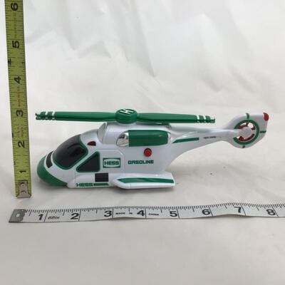 (79) HESS | Hess Helecopter, Jeep, and Sports Car Toys