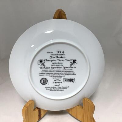 (117) FOOTBALL | Mixed Group of Football Collector Plates