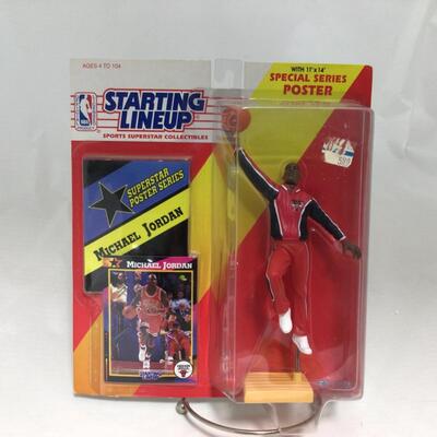 (134) STARTING LINEUP | Mixed Group of Well Known Basketball Players
