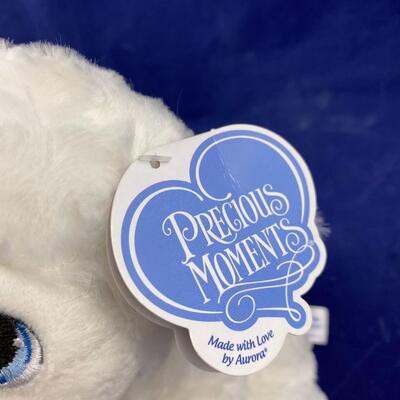 Precious moments lamb plush with tag 8" tall