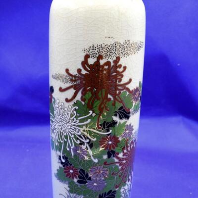 Cream Japenese Vase