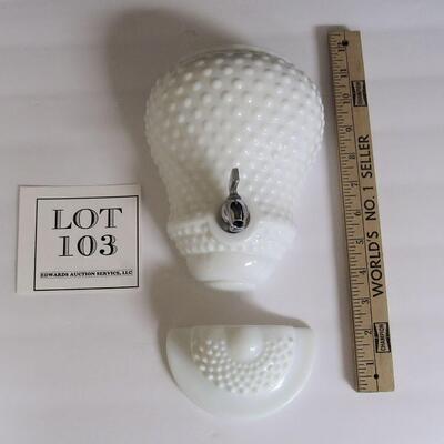 Vintage White Milk Glass Wall Pocket Set, Hobnail, Unmarked, Attributed to Fenton