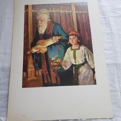 Lithograph Bible