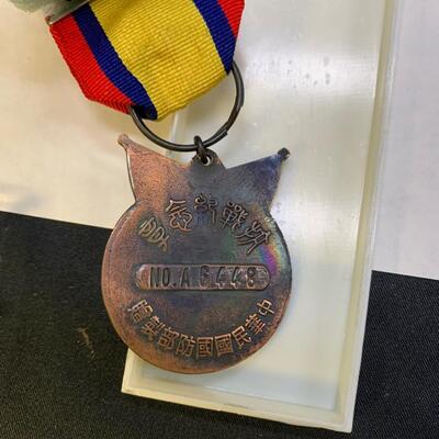 RARE MEDAL LOT
