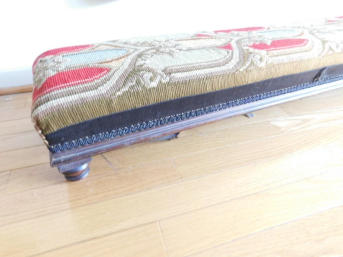 Vintage Wood Frame Kneeling Bench with Needlework Cushion | EstateSales.org