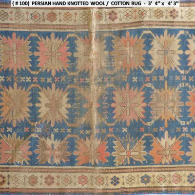 Fine quality, authentic Hand Knotted Antique Persian Rug, 3'4" X 4'3"  on Perfect Conditions, 60 to  80 years old....