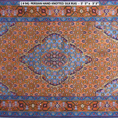 Fine quality,  Persian Hand Knotted Tabriz Fine Quality Wool & Silk  Rugs, 5'5"X 3'3"                         
on...