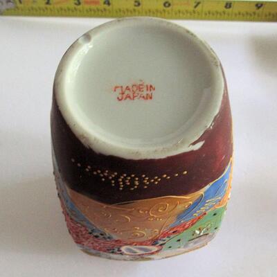 Vintage Japan Decorative Vase
