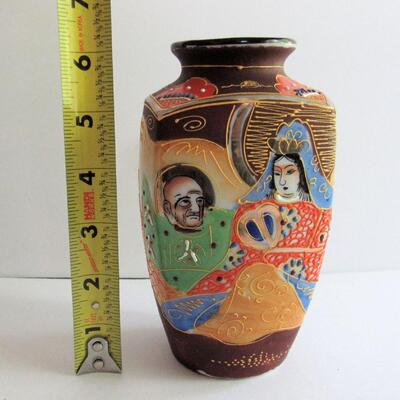 Vintage Japan Decorative Vase