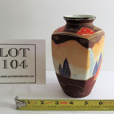 Vintage Japan Decorative Vase