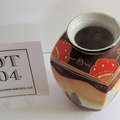 Vintage Japan Decorative Vase
