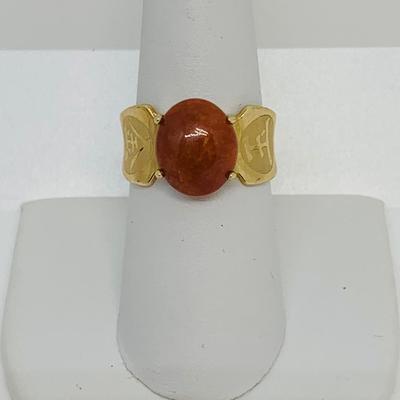 LOT 130: Orange Jade 10K Gold Ring - Size 8.5 - 5.31 gtw