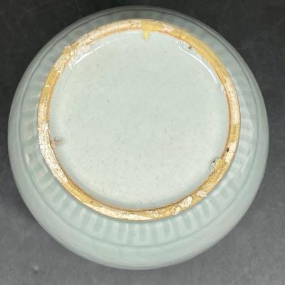 Vintage / Antique? Celedon ceramic vase