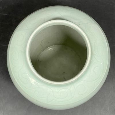 Vintage / Antique? Celedon ceramic vase