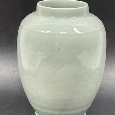 Vintage / Antique? Celedon ceramic vase
