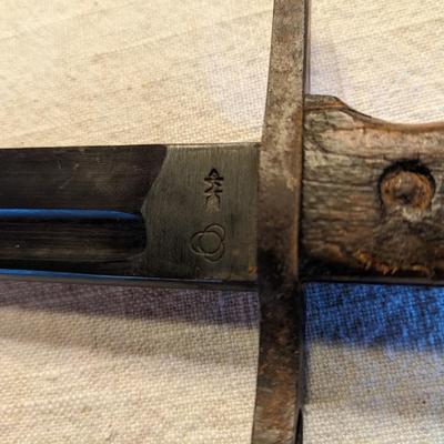 Rare WWII Bayonet and Scabbard, 1920's