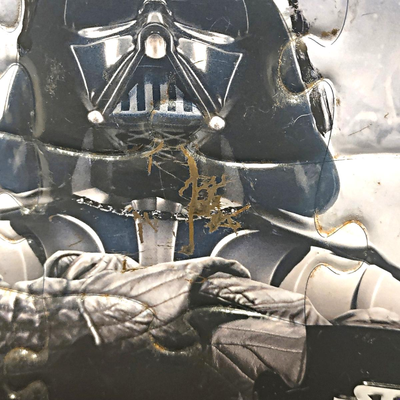 Vintage Star Wars Collectibles
