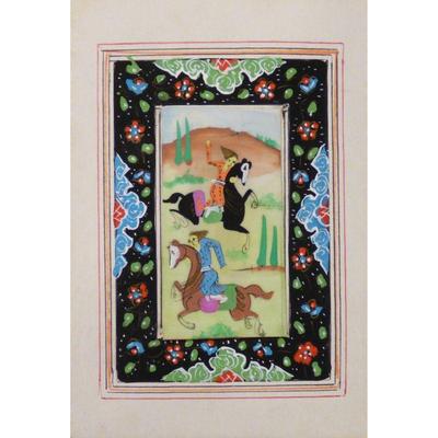 Hand Made Persian Miniature painting on plastic / Paper 7" X 9.5", Market Value $470