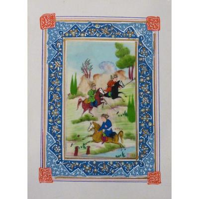 Hand Made Persian Miniature painting on plastic / Paper 7" X 9.5", Market Value $470