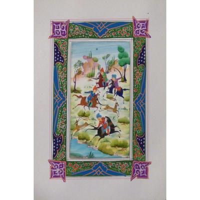 Hand Made Persian Miniature painting on plastic / Paper 7" X 9.5", Market Value $470