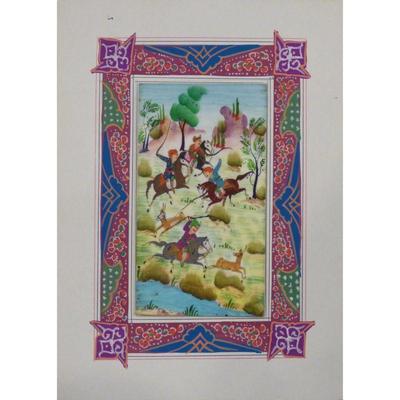 Hand Made Persian Miniature painting on plastic / Paper 7" X 9.5", Market Value $470