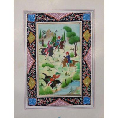 Hand Made Persian Miniature painting on plastic / Paper 7" X 9.5", Market Value $470