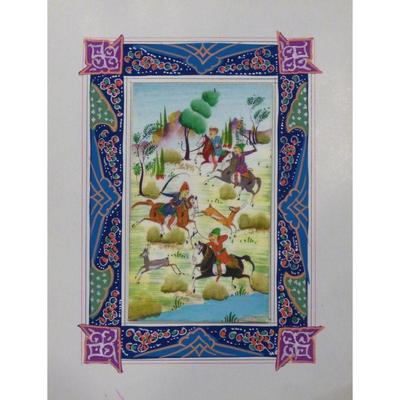 Hand Made Persian Miniature painting on plastic / Paper 7" X 9.5", Market Value $470