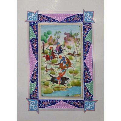 Hand Made Persian Miniature painting on plastic / Paper 7" X 9.5", Market Value $470